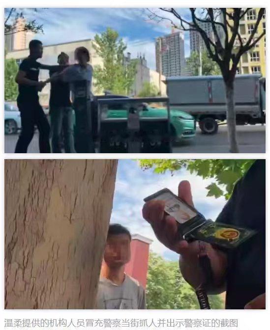 江苏泰州，一30岁男子被裁员后靠跑滴滴和外卖谋生，母亲不满其状态，便委托5