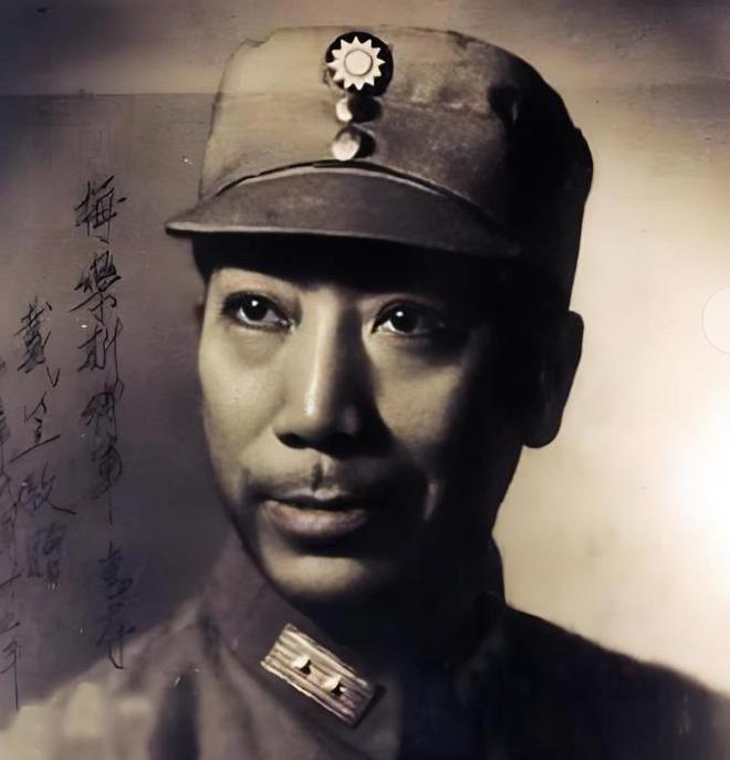 1943年春天，贵阳街头传出一件骇人听闻的事：一个军统内部邮电职员杨月亭，因为贪