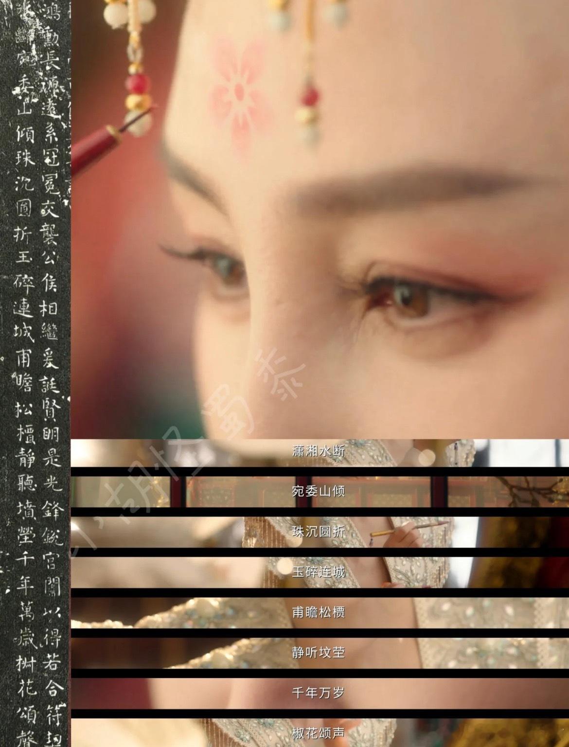 公主哀伤，考古成果竟被唐诡搬上银幕了。追唐诡3竟意外追出新发现，2013年陕西考