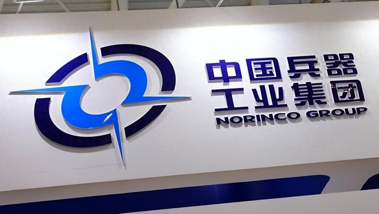 啃食国防根基！军工蛀虫落马，机密账本揭黑幕？兵工集团这回是真的动了刀子。前