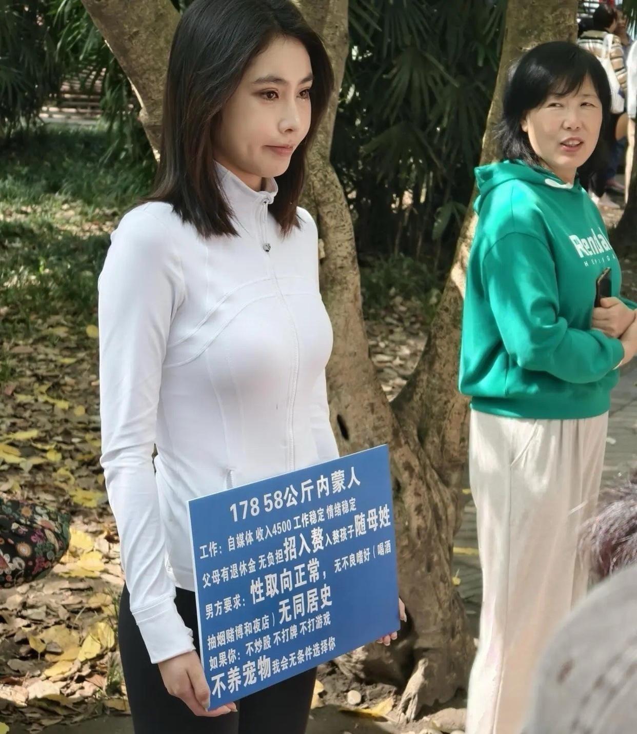 不好遇到啊