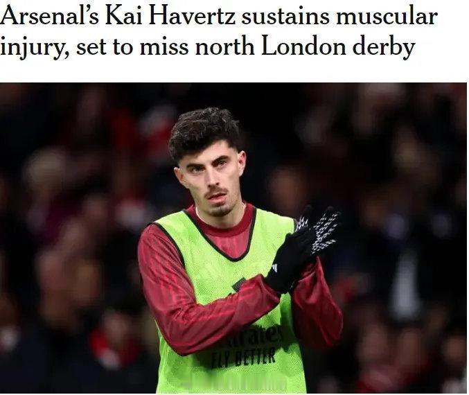 DO和gunnerblog在TA发文表示，哈弗茨将因为肌肉伤势缺席一段时间。报道