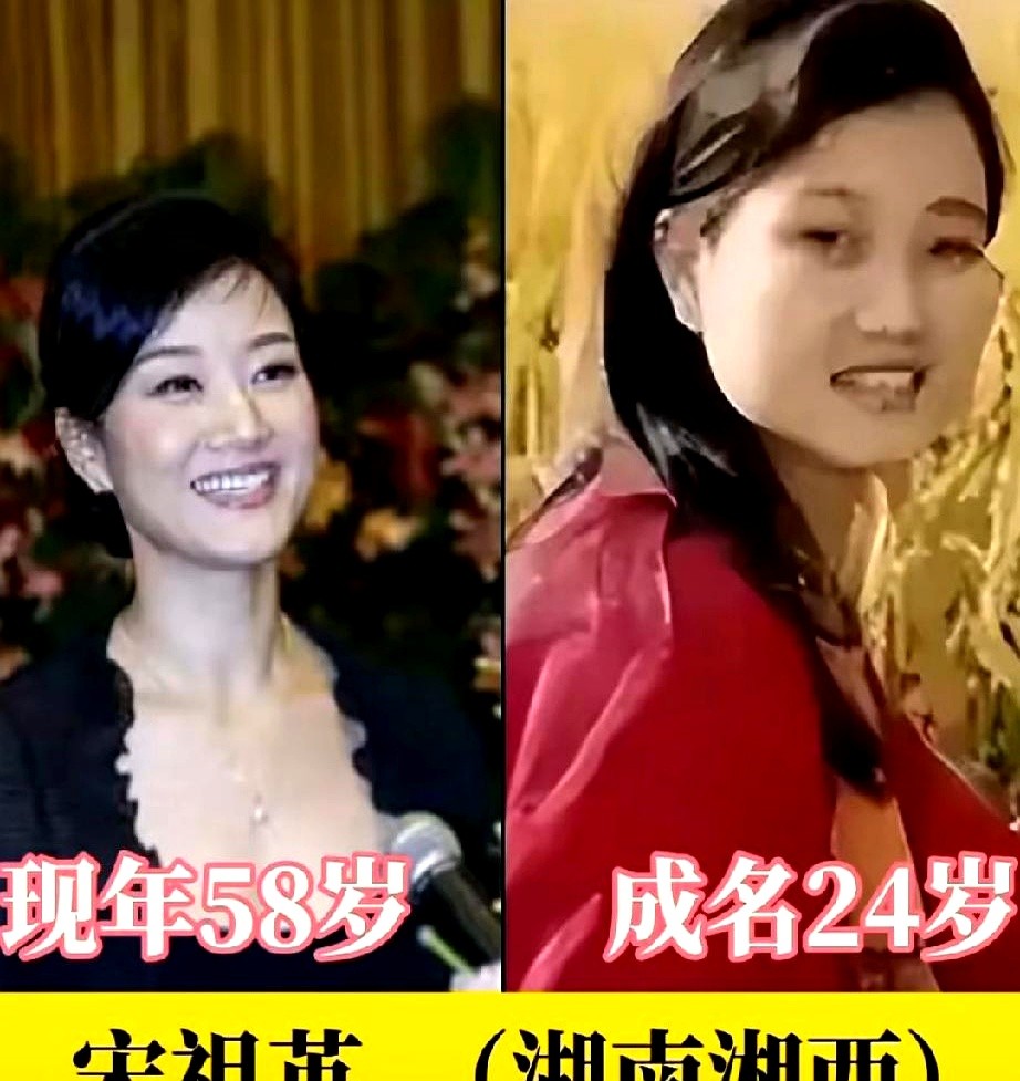 谁说颜值只有年轻人才能撑场？湖南女星的颜值对比，揭露了一组年龄差异...