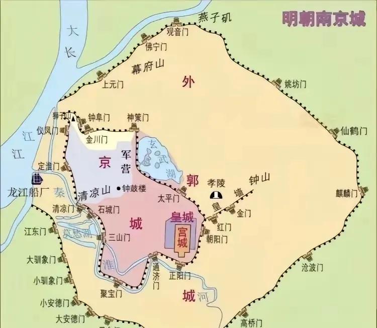 南京城一直比不上长安城。即便是南京住大明首都的时候，南京城内的面积也比不上隋唐长