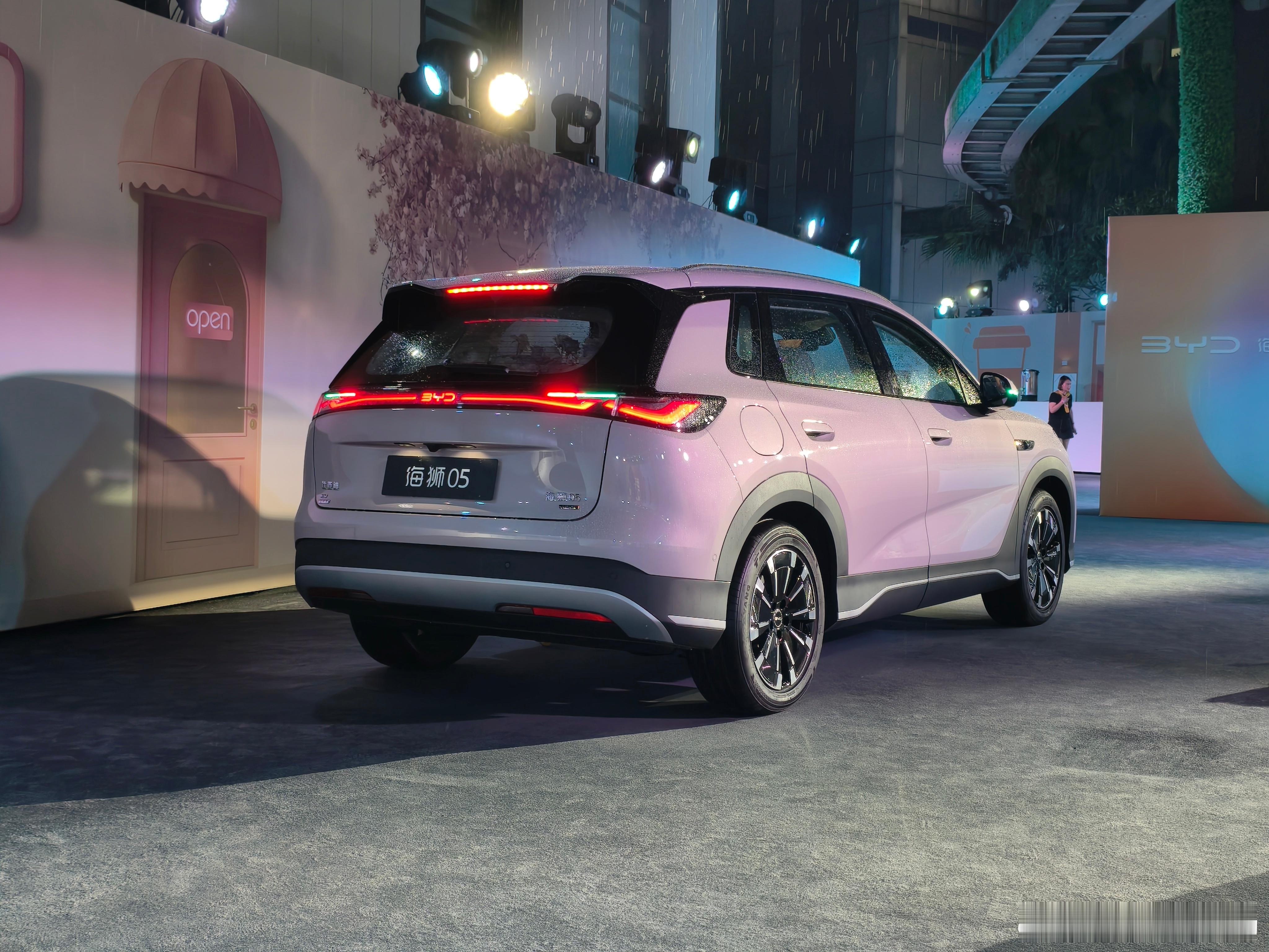 比亚迪海狮05双车上市4月20日，比亚迪2026款海狮05EV与海狮05DM-