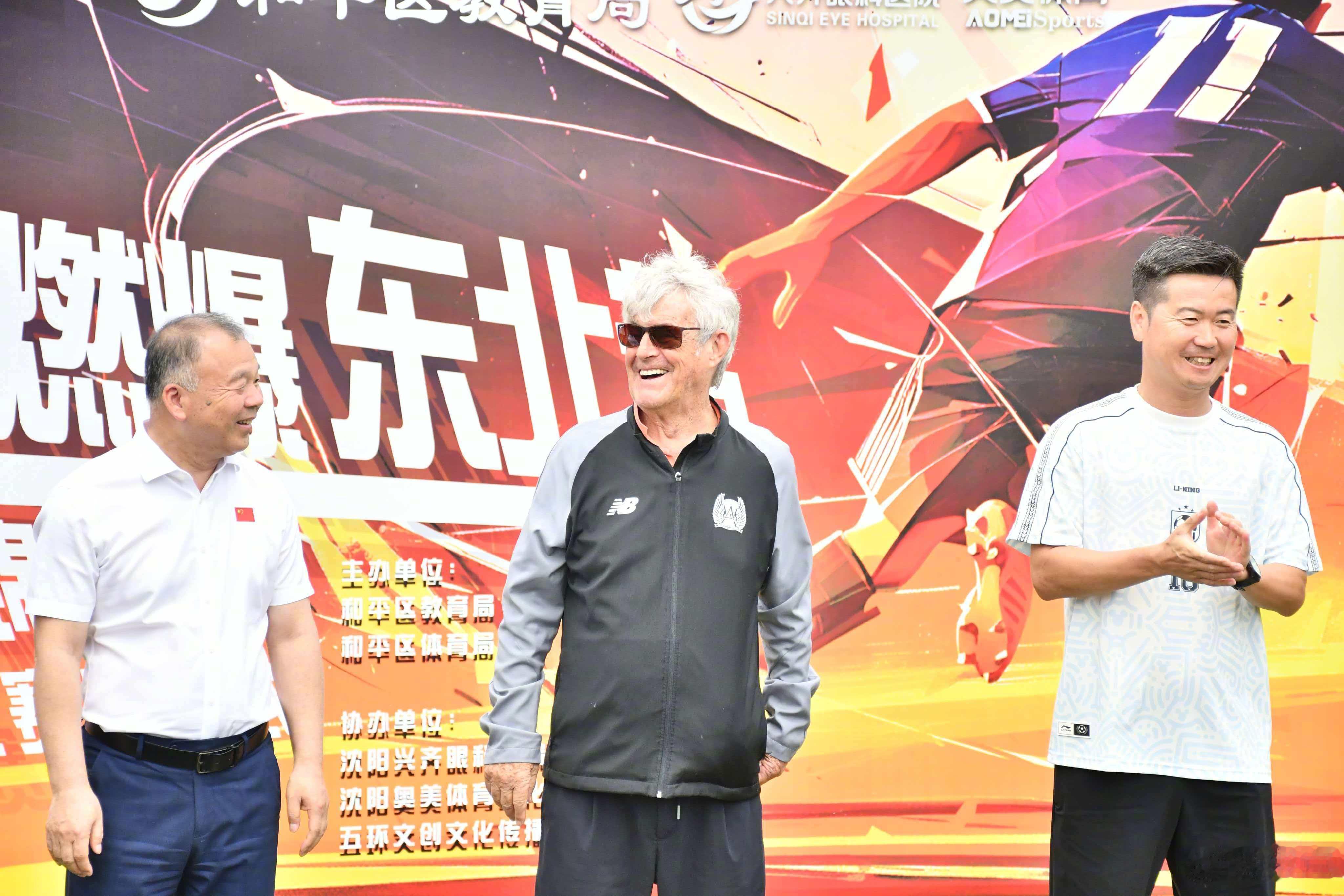 这些孩子们才是中国足球的未来