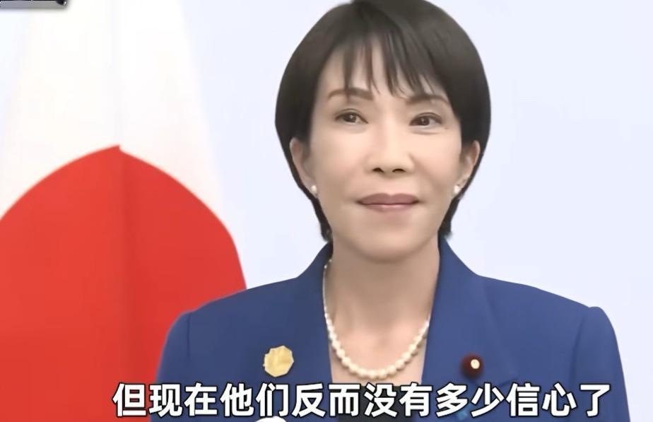 日本这个时候还是露怯了。据多方消息透露，日本政府内部正寄希望于今年10月在深圳举