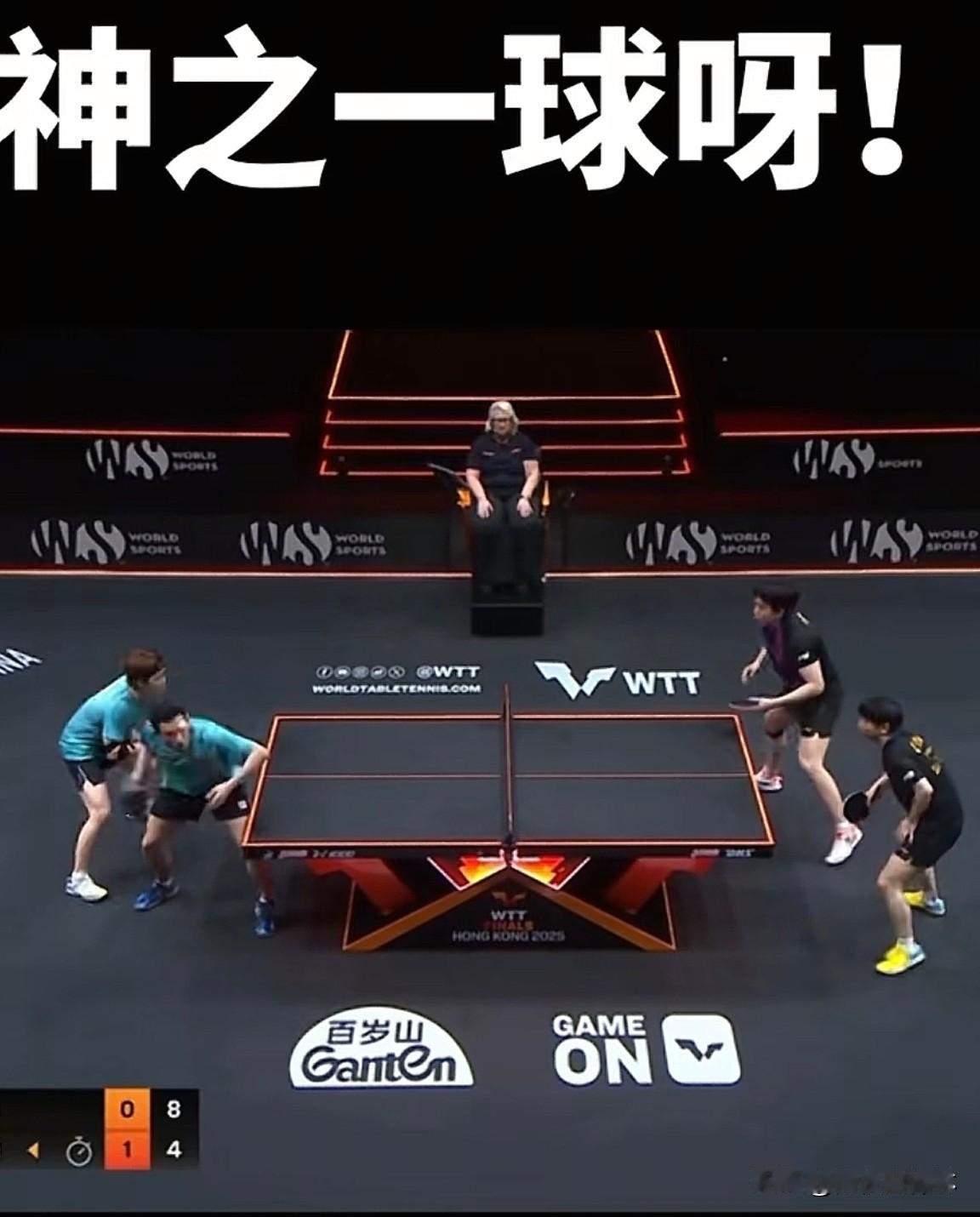 说句实话，王楚钦和孙颖莎赢下港队，并不是一件特别高兴的事。首先，香港队本