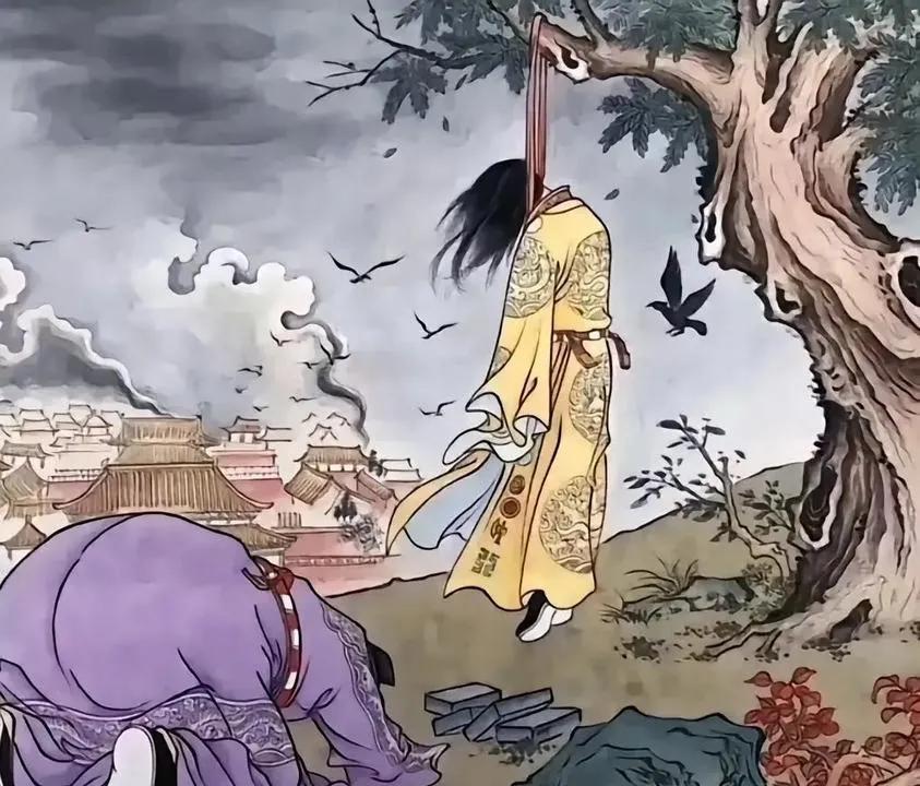 崇祯皇帝在煤山吊死后，尸体被人裹进破草席扔进浅坑，谁都以为他这一死就算了可五年