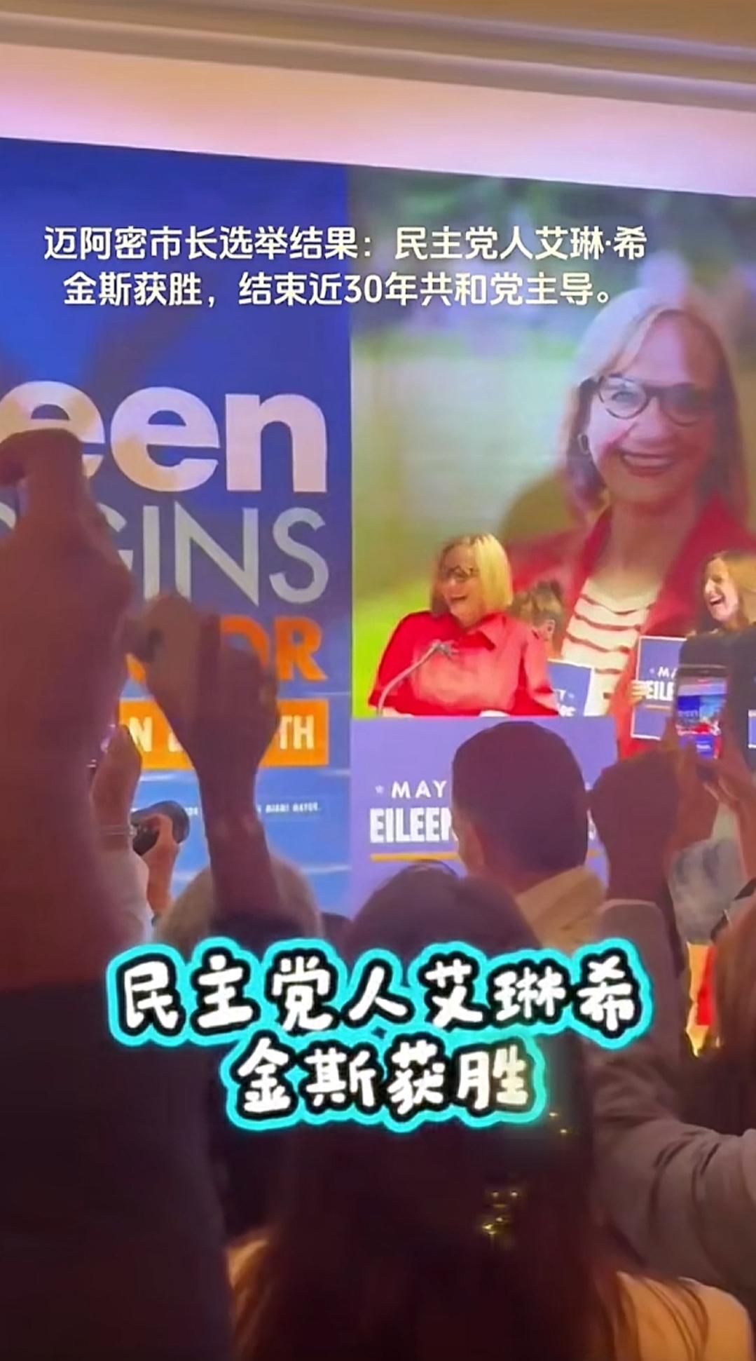 为什么美国总统四年就得选一回？因为选民如果发现这个总统很讨厌的话，一年就后悔了