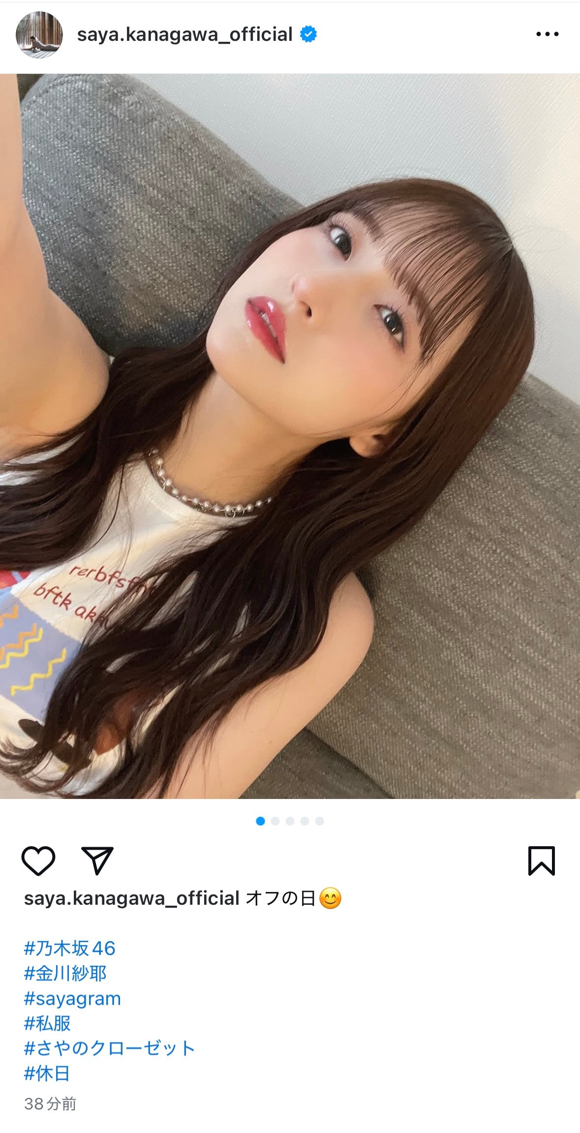 金川紗耶　sayagram​​​