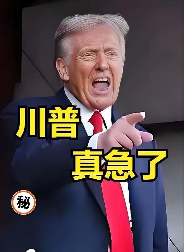 快讯，快讯美国突然宣布了！10月15日，美国旧金山联邦法官SusanIll