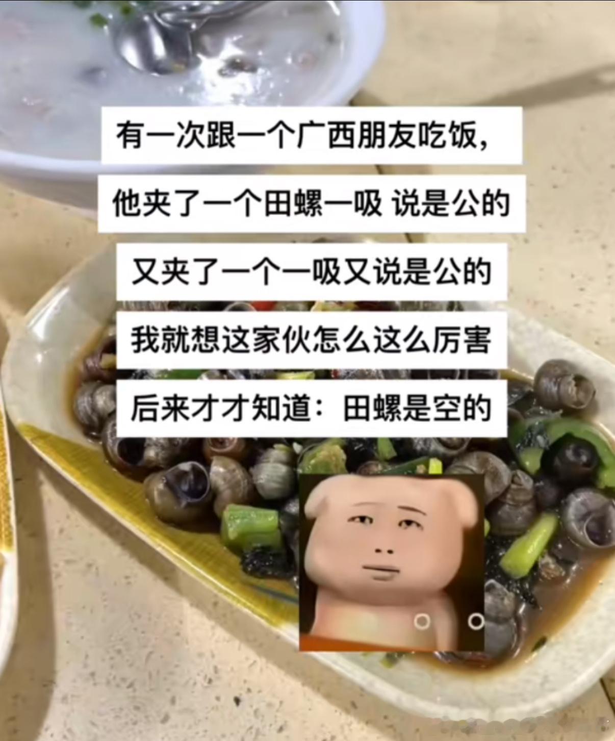 5157公公如也啦​​​