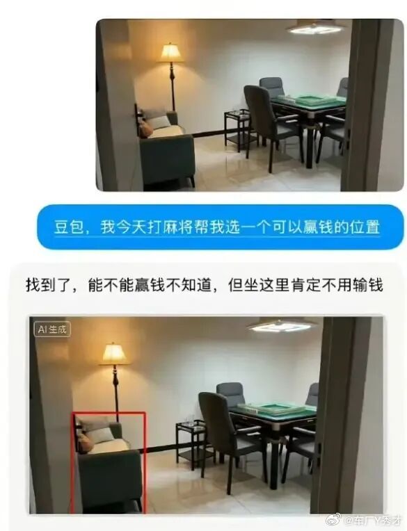 有人问我怎么看近期鸿蒙智行的销量，尤其是3月份又迟迟不公布。我的看法是“智驾发展