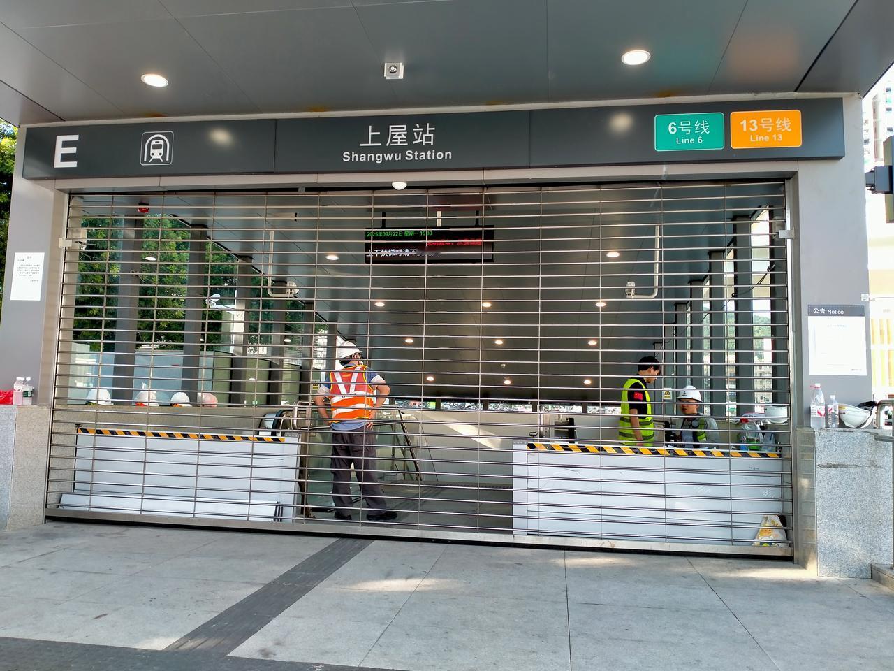 深圳地铁13号线市民呼声最高深圳地铁13号线，是市民关注度最高的地铁线路之一