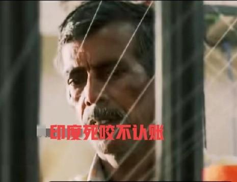 嘴硬？国际货币基金组织都说印度的GDP统计有问题，印度就是一口咬定，印度2025