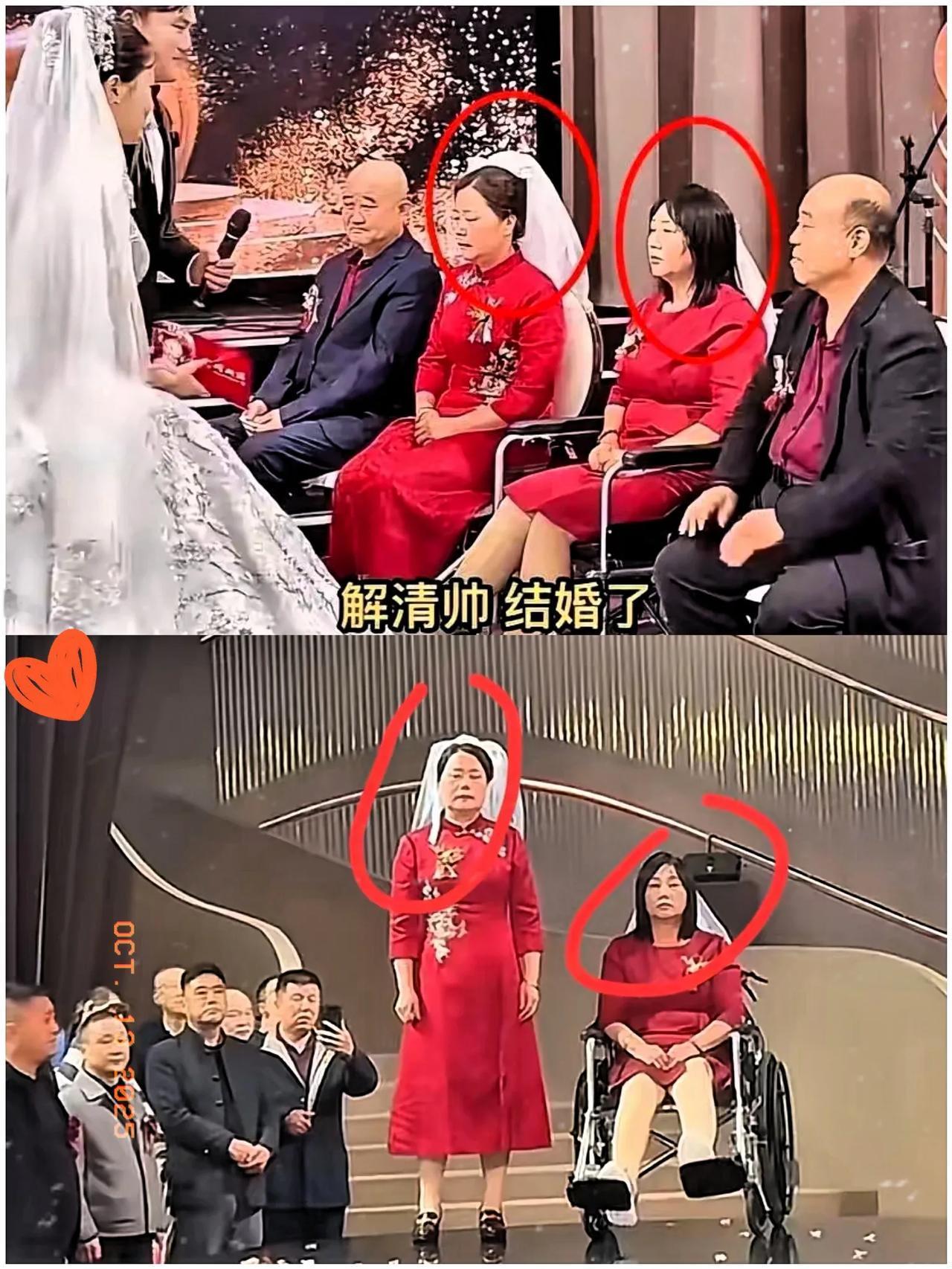 有人说，演不下去了，解清帅和王正正大婚，两亲家母全程拉着个脸，一看就是婚礼那