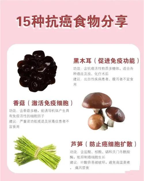 2月19日，中科院团队在国际顶级期刊《细胞》发表了一项抗癌新突破，给癌症免疫治疗