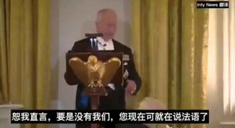 英王查尔斯在白宫用两个梗把特朗普的“赢麻“学直甩好几条街！英王："确实，总统先