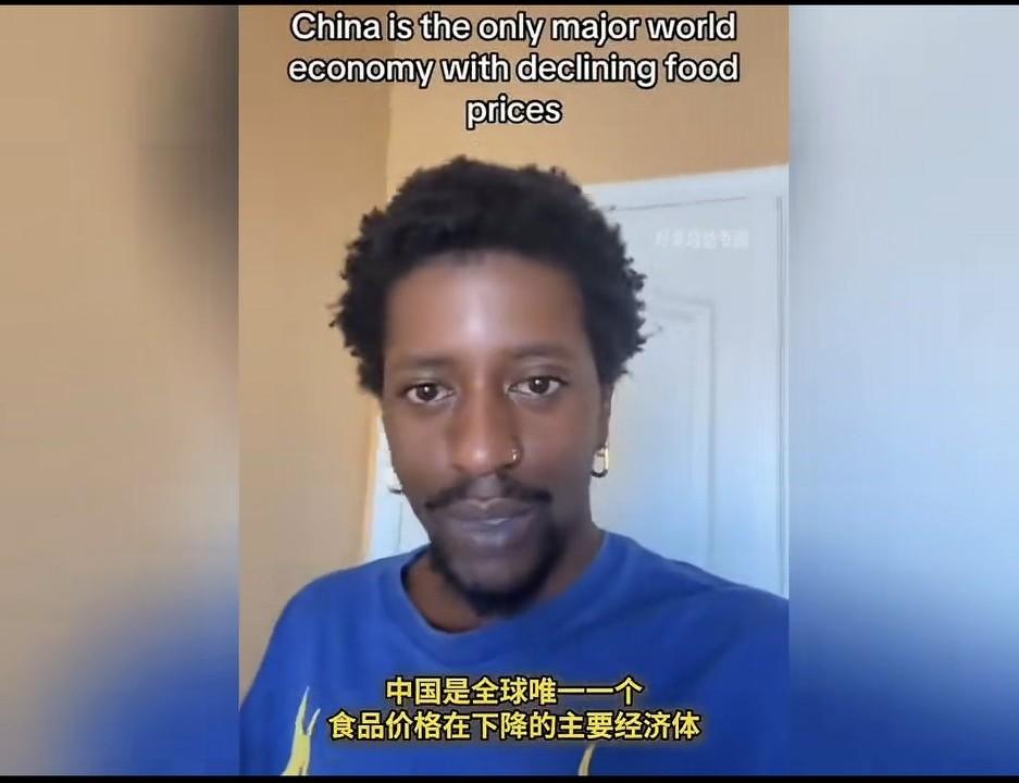 这个老外说，中国是全球唯一一个意识到，食物是人类生存必需品的经济体，并且实实际际