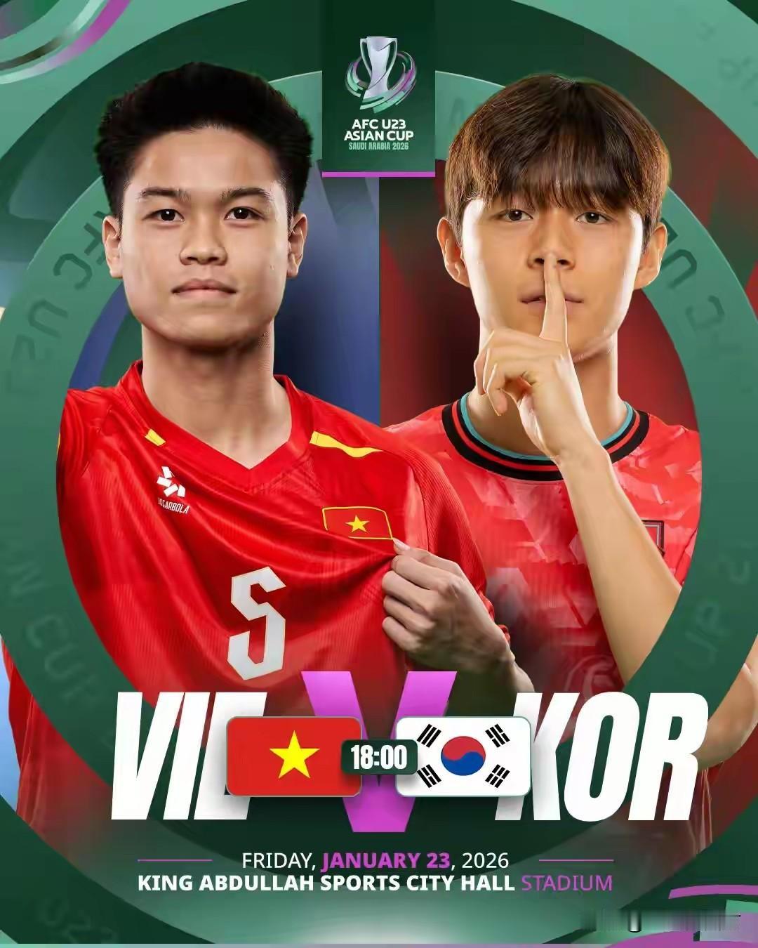 U23亚洲杯结束了季军战争夺，常规时间内，越南两次领先被韩国队两次扳平，其中第二