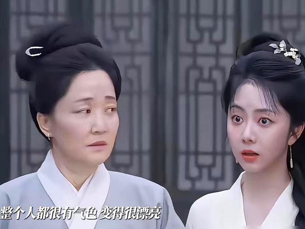 别人都叫“母亲”，为何沈嘉兰偏偏喊她“妈妈”？《兰香如故》最深的钩子，就埋在这个