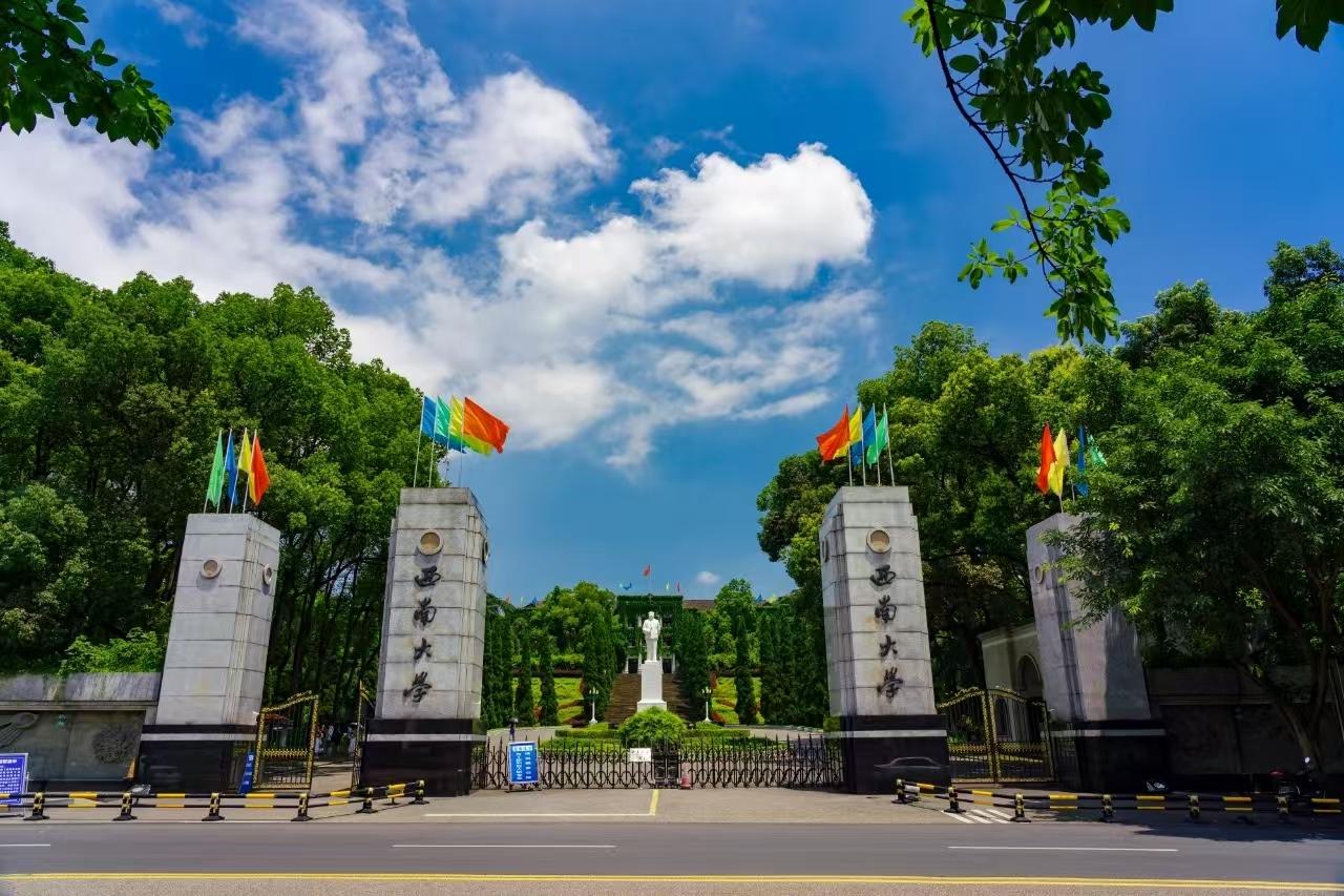 西南大学换帅！中国农业大学12年资深副校长跨省份履新，出任西南大学校长。重庆