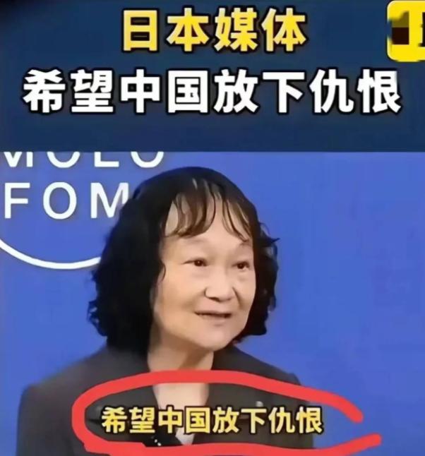 一位新加坡网友表示，日本之所以敢屡屡挑衅中国，丝毫不惧怕中国，并非仅仅是美国的挑