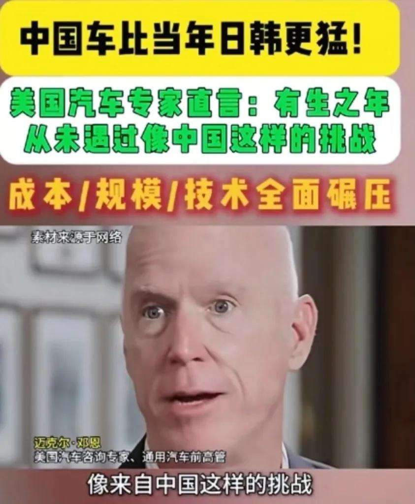 欧洲人这回是真的坐不住了，心里那个虚啊，连专家都开始在媒体上倒苦水。