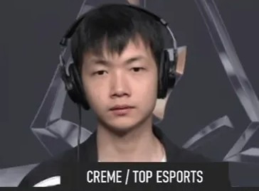 Creme: 感觉现在各个赛区差距都不是很大, 主要是拼局内反应