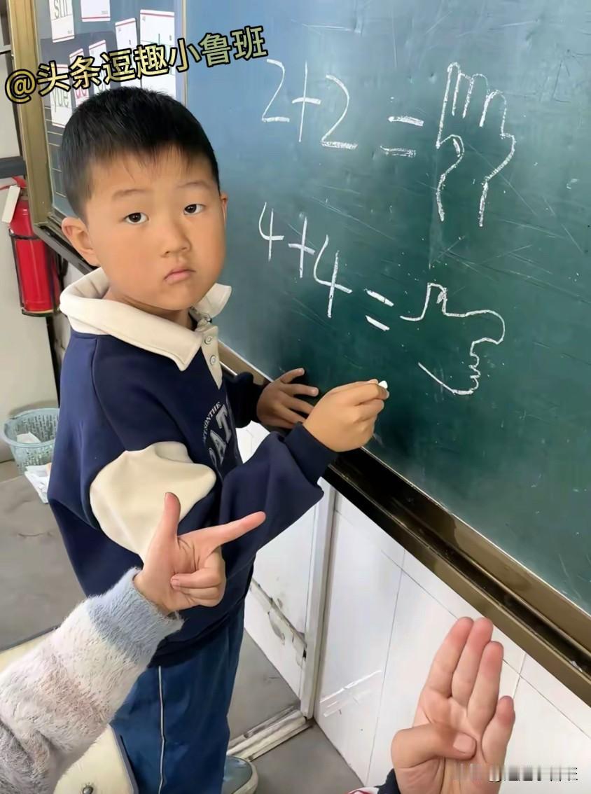 兄弟们，你们觉得有没有错？