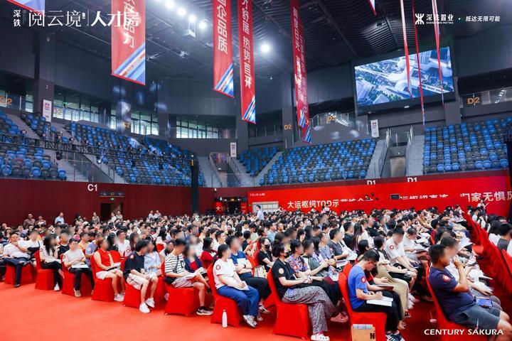 2025, 深圳人才房的“突围”!
