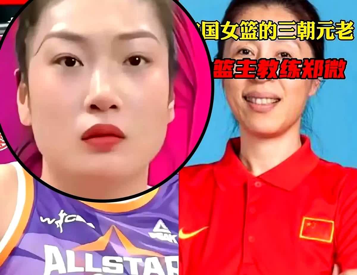 郑微、李梦、李月汝回来了，这巴掌扇得够响，宫鲁鸣的傲慢总算是撞到了南墙。
