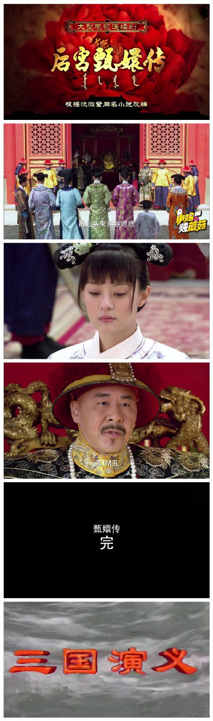 如果电视剧真按现实拍。。。。一秒就结局了[捂脸哭][捂脸哭]​​​