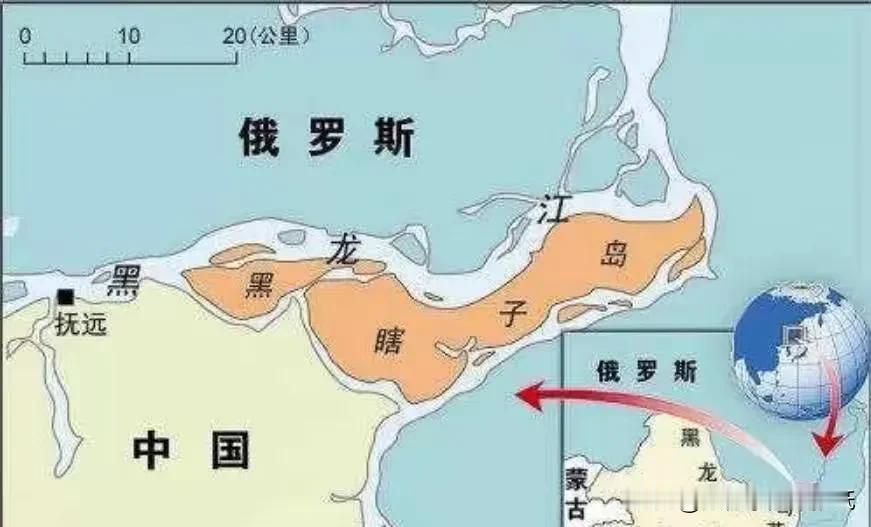 俄罗斯已经四次将土地归还给中国，到目前为止，到现在我们一共收回了多少？这么说吧，