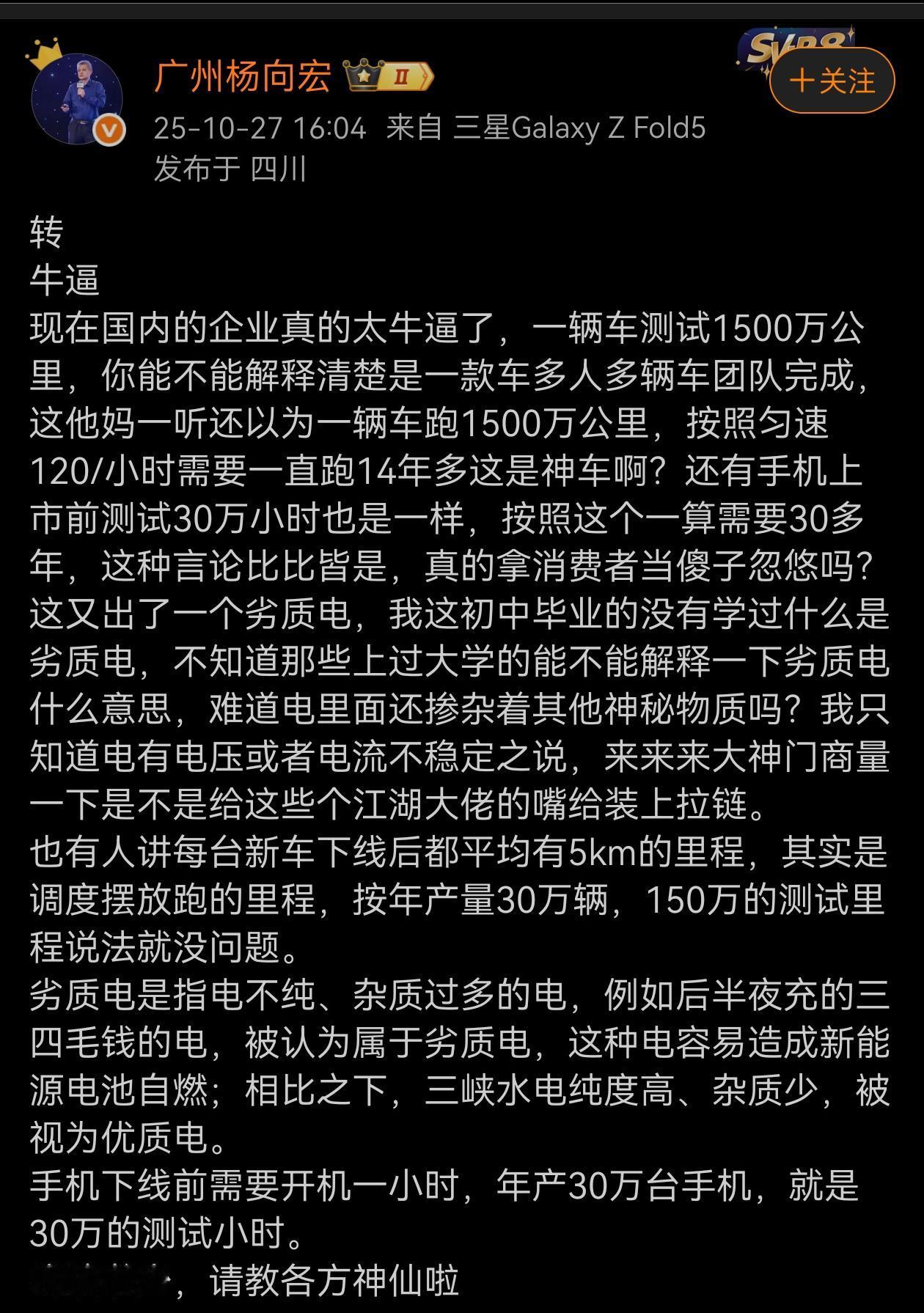 读书少，看不太懂！