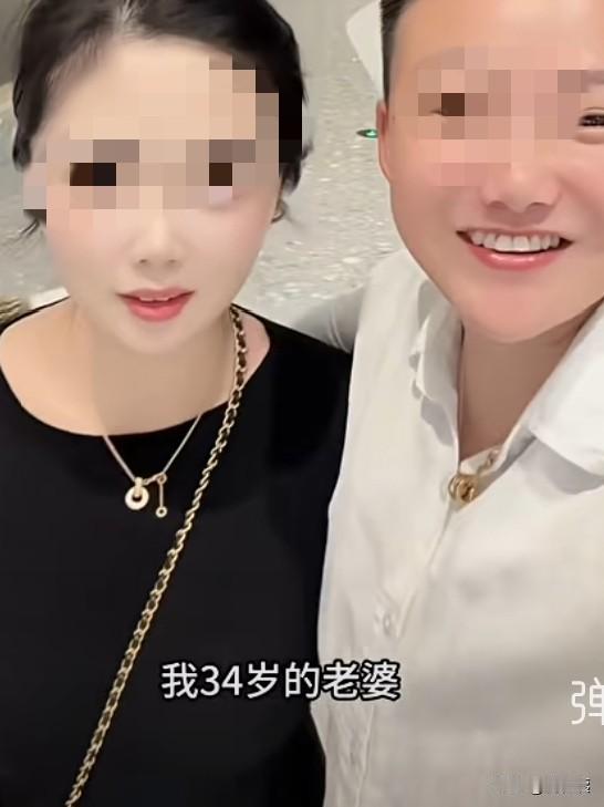 天下之大，无奇不有！最近刷视频，经常刷到有两个女孩组成一个家庭的，而且家庭非