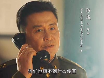 看近代史，都知道陈诚和何应钦是不合的，从头斗到尾。陈何相斗，与其说是他们为了权