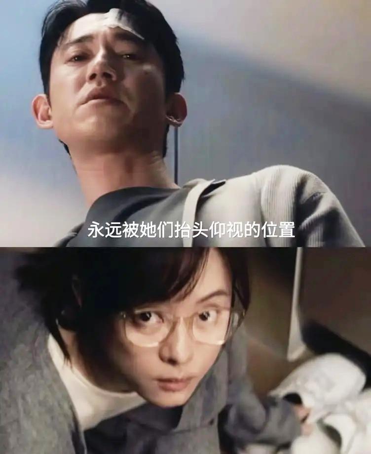 我严重怀疑孙俪这次被资本的迷局套牢了！新剧《危险关系》这么好看，居然还有这么