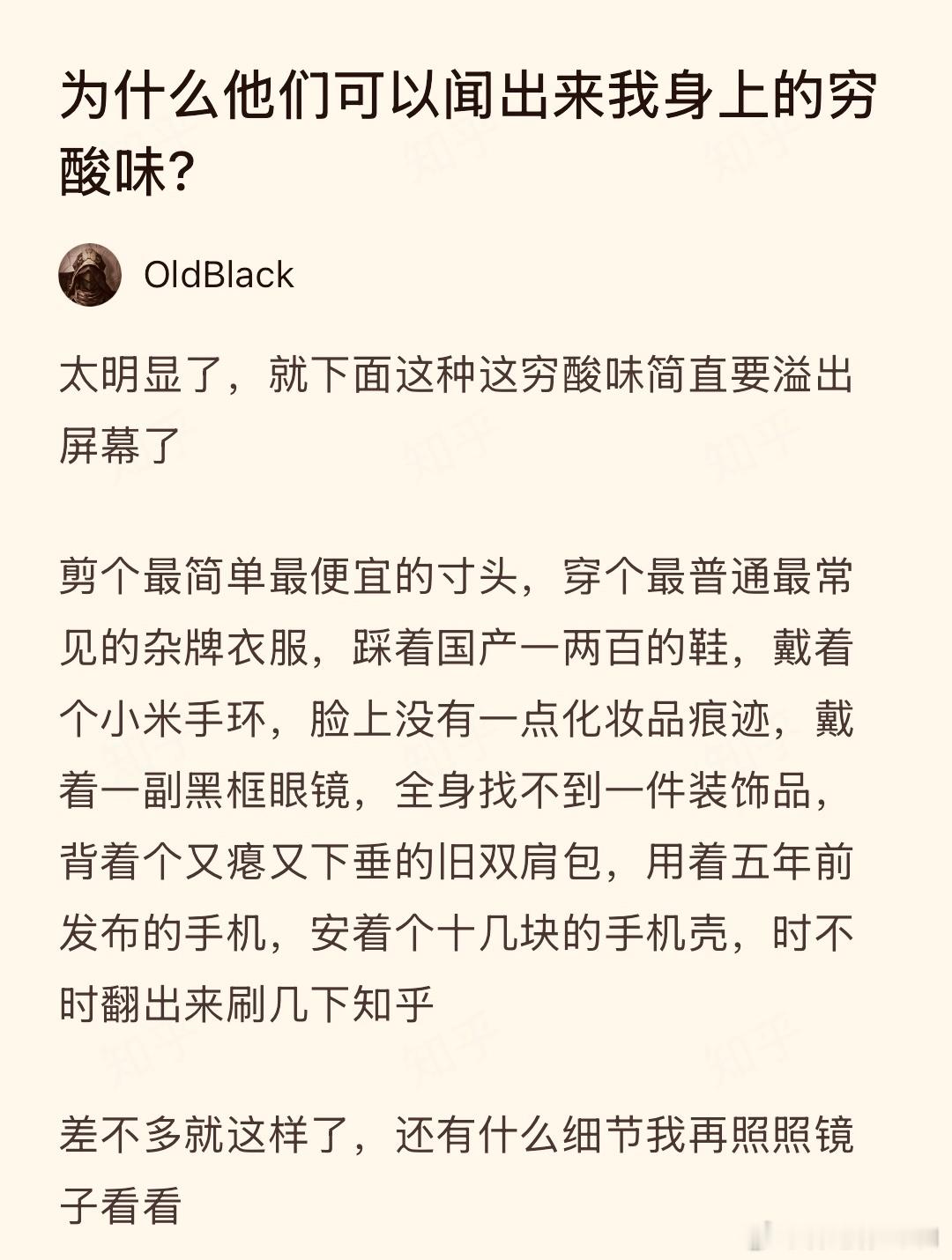 哈哈，画像如此清晰😆