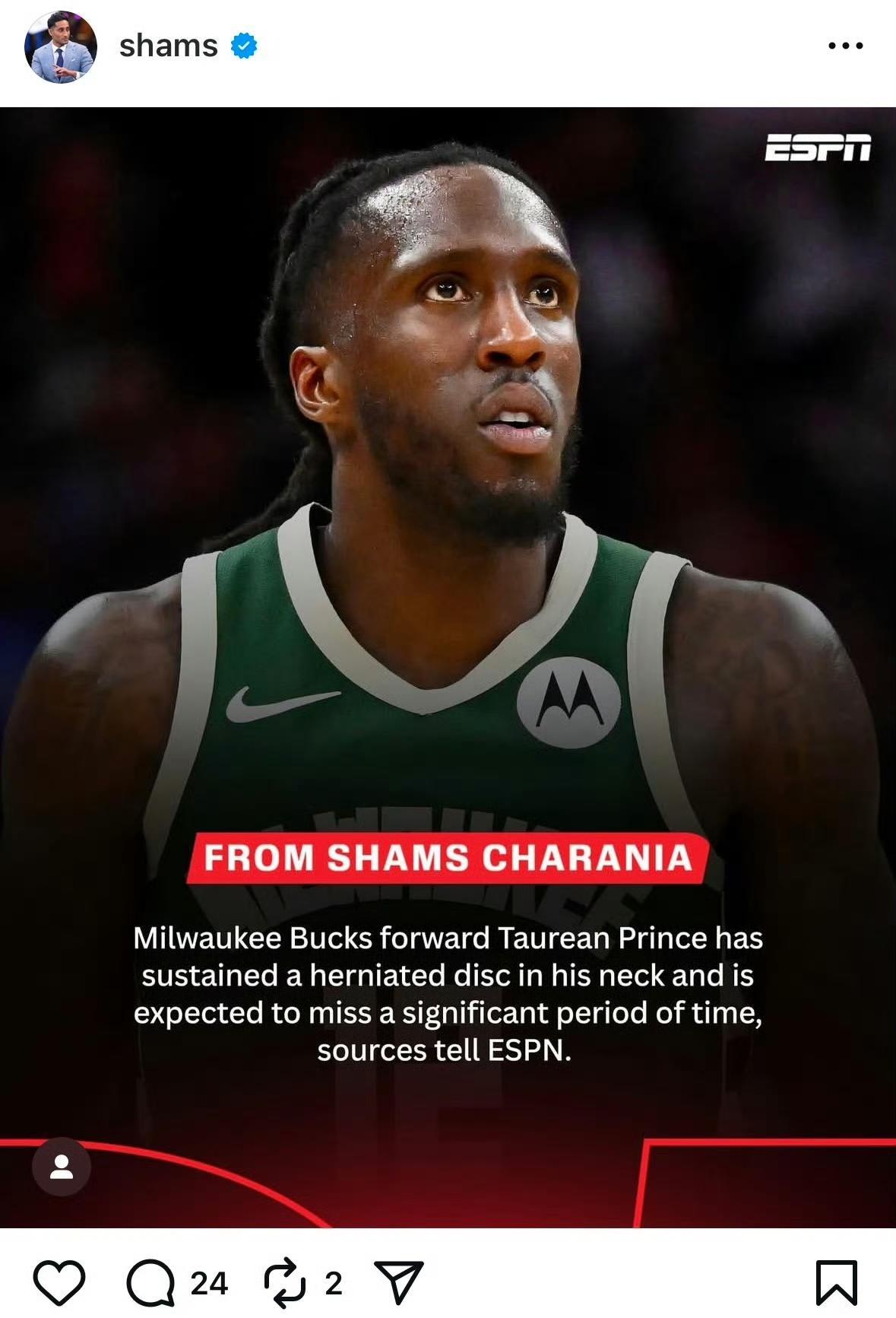 Shams：普林斯颈部出现椎间盘突出症状，预计将缺席较长一段时间。据TimM