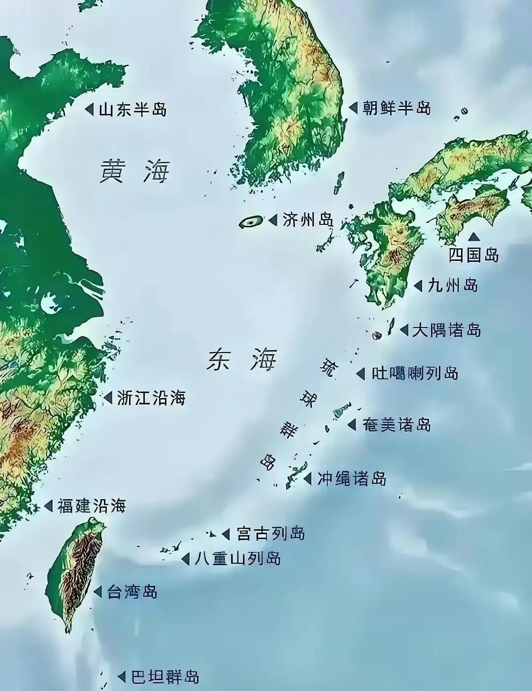 快讯！快讯！围堵我国的第一岛链，最核心的部分，其实就是我国江浙沪地区以东的这一