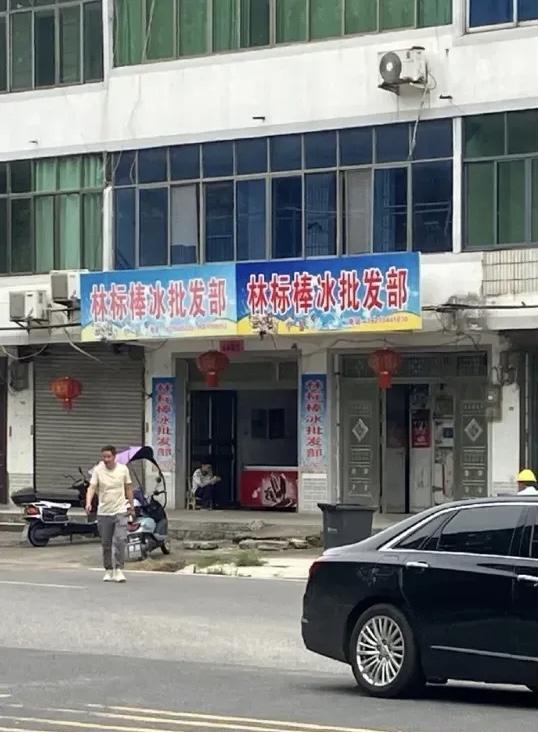 做了新牌子，还不舍得旧牌子？