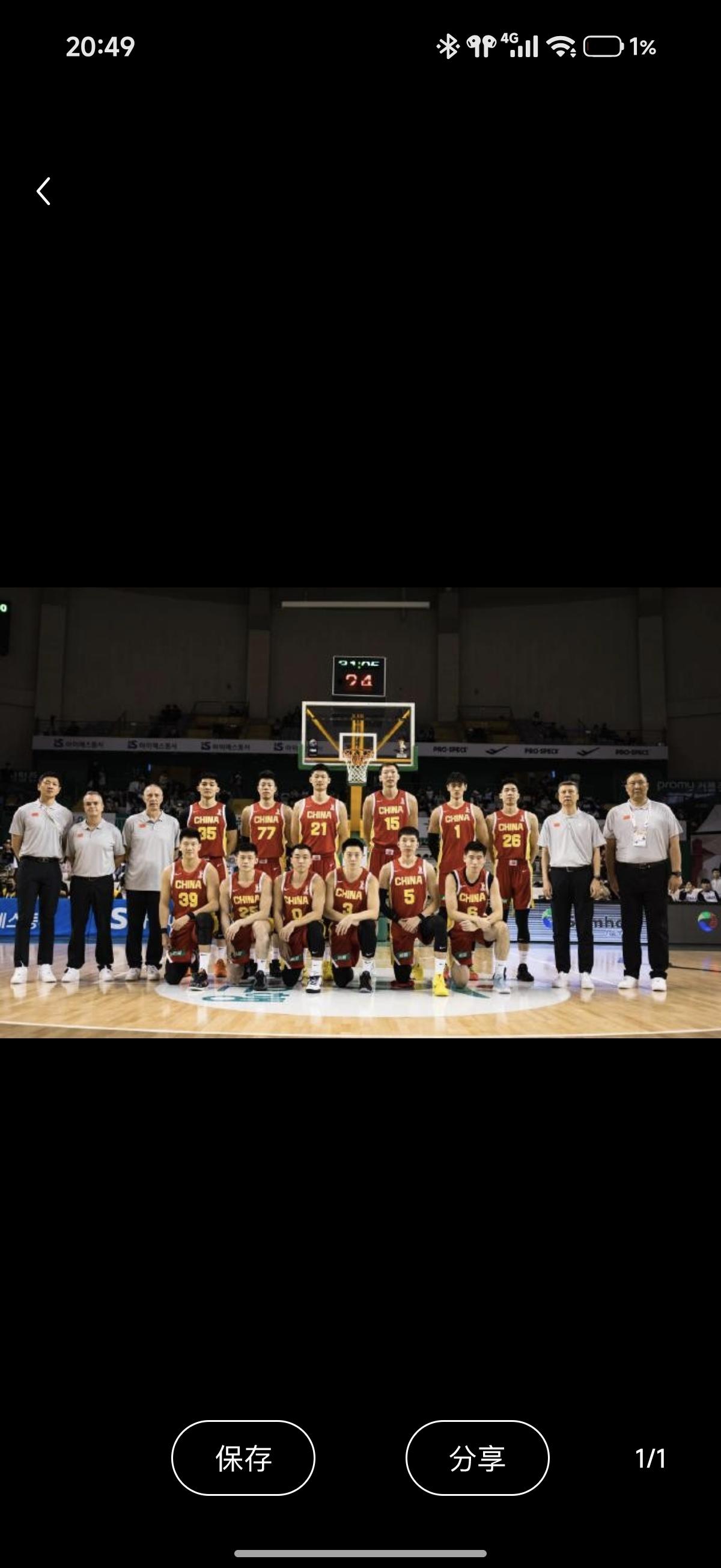 倒计时6天，中国男篮即将前往冲绳，迎战日本男篮。中国男篮上一任主教练乔尔杰维