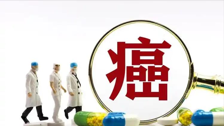 颠覆认知！癌症病人不敢想，原来3-5次照射就能“干掉”肿瘤！ 癌症听起来就让