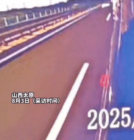 “太幸运了！”山西太原，一对情侣日照去旅游，回程路上嫌前面的车开太慢，于是决定超