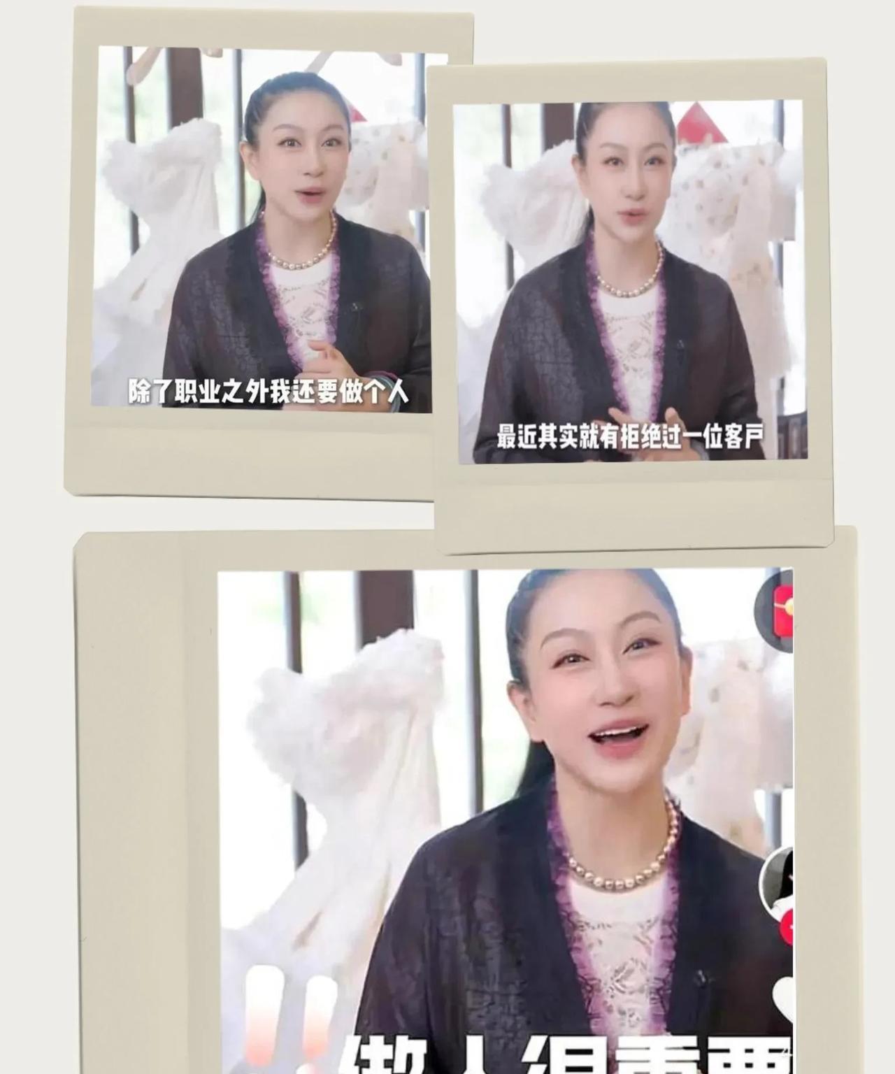 兰玉这波操作简直“神坑”！一番言论直接得罪三拨人！曝光客户隐私失了职业道