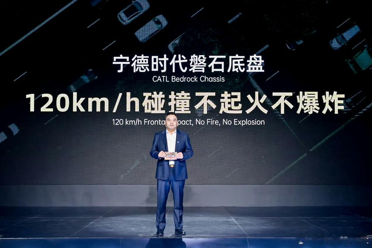 不想造车的汽车供应链公司，不是好公司。宁王的CATL时代智能对外融资了，规模初成