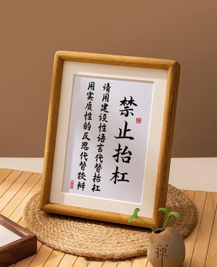 小红书明确反对制造对立很多时候是视角不同北京