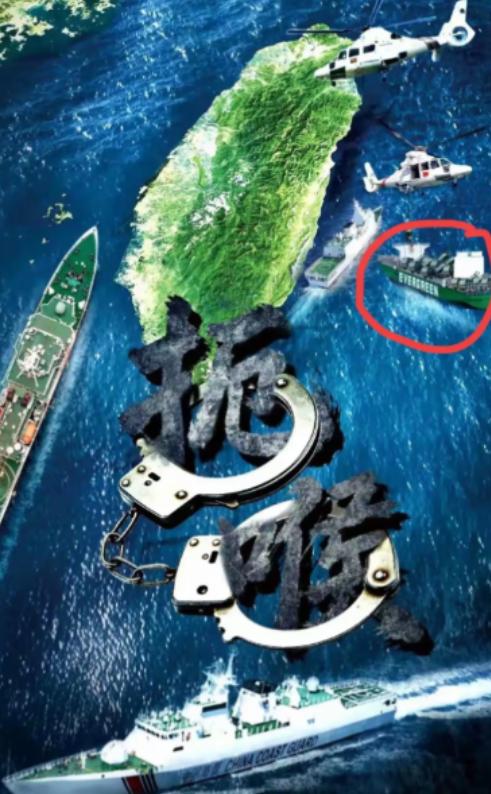 不是武统，也不是和统，此次围岛军演让全球明白了一件事：中国大陆已经开始走第三条路